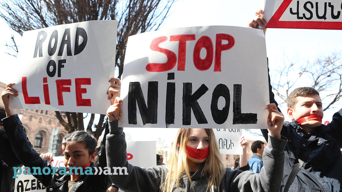 Tindakan: Pashinyan menyatakan bahwa mereka menghadapi ancaman genosida di Artsakh, dan mereka tidak melakukan apa pun dengan latar belakang itu – Panorama Tindakan: Pashinyan menyatakan bahwa mereka menghadapi ancaman genosida di Artsakh, dan mereka tidak melakukan apa pun dengan latar belakang itu – Panorama